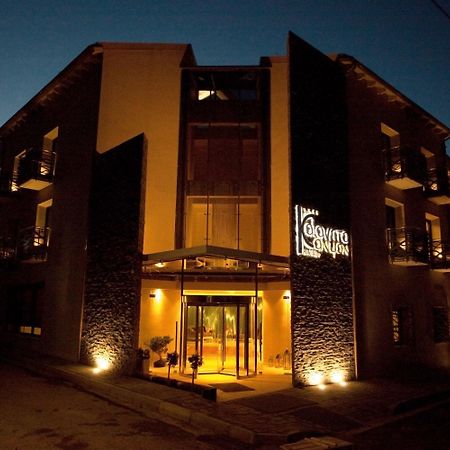 卡拉夫里塔峡谷温泉酒店 卡拉维塔 外观 照片